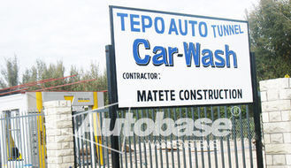 China tunnel car wash TEPO-AUTO- supplier