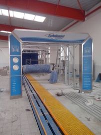 China Autobase - AB -100 automated car washing system use Germany brush , low noise supplier