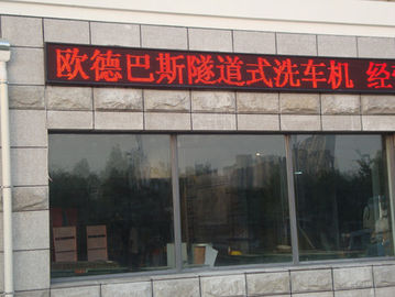 China TEPO-AUTO car washer in Harbin government supplier